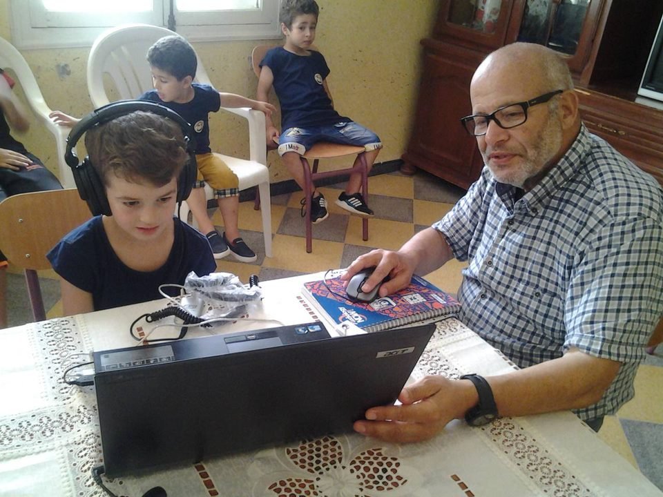 Audiology