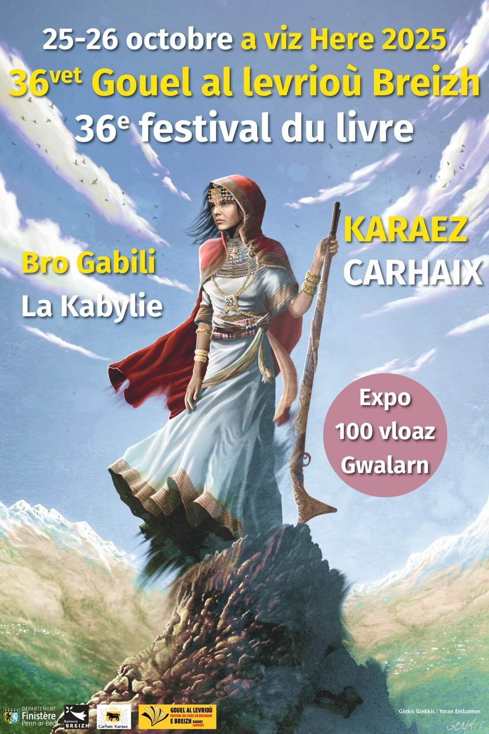Our authors at the Festival du Livre en Bretagne