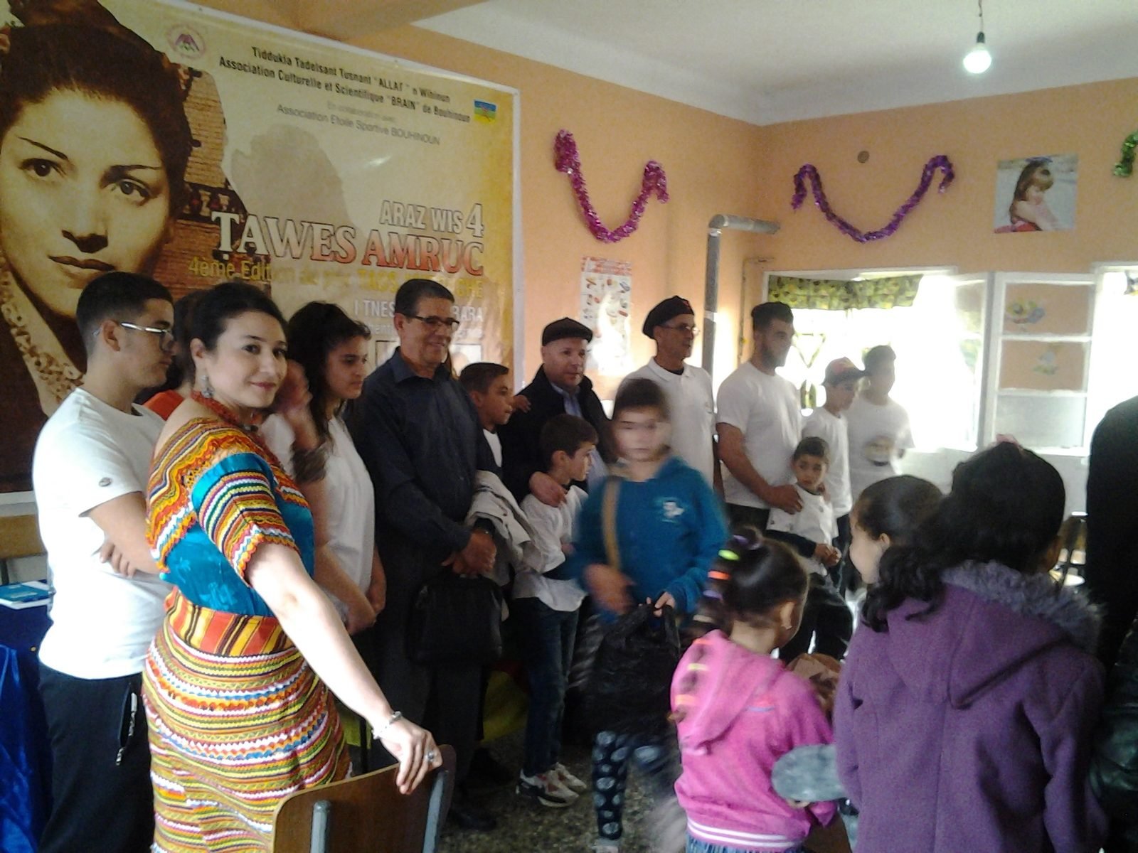 Children in the classroom of the House of Knowledge