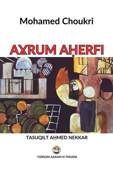 Axrum aḥerfi, cover