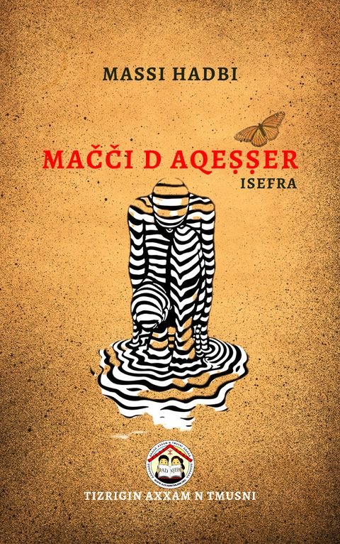 Mačči d aqeṣṣer, cover