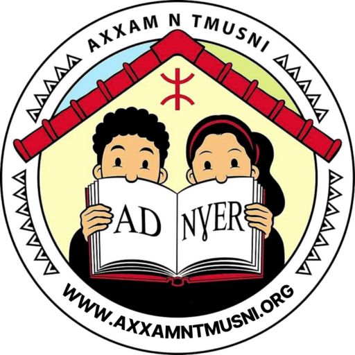 AXXAM N TMUSNI