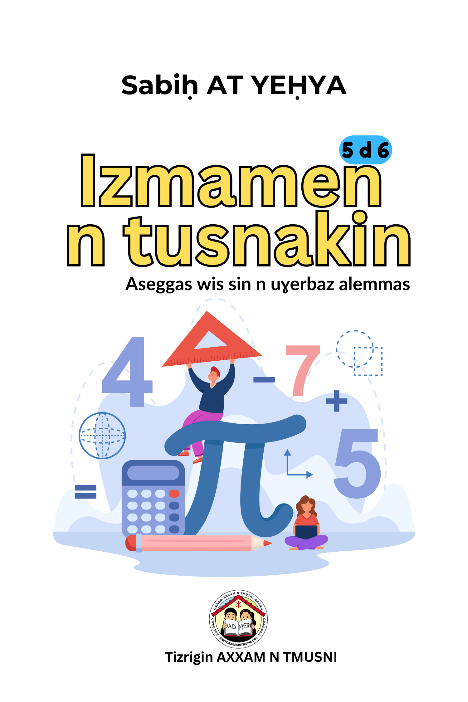 Izmamen n tusnakin ggg