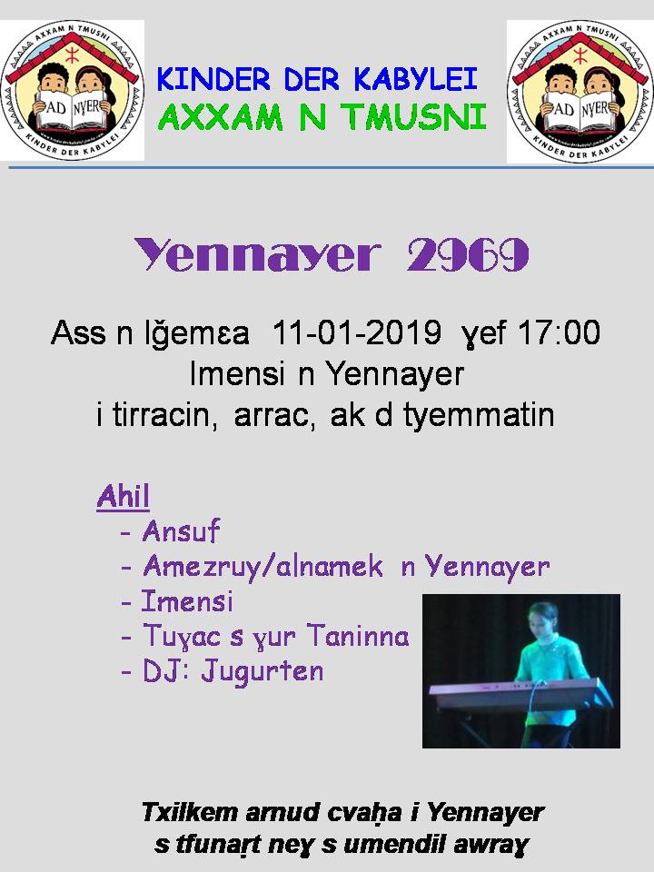 Plakat Yennayer 2969 FormatJPEG