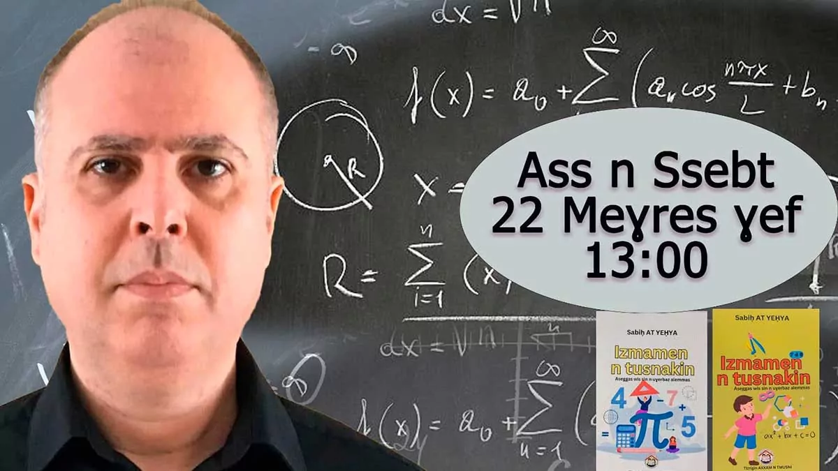 sabih-at-yahia.jpg